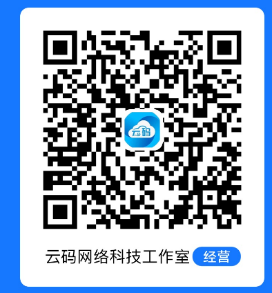 支付宝收款二维码